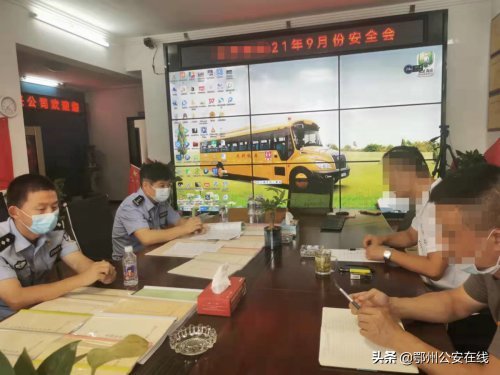 車(chē)管所積極開(kāi)展校車(chē)源頭安全監(jiān)管工作/ 車(chē)管所積極開(kāi)展校車(chē)源頭安全監(jiān)管工作