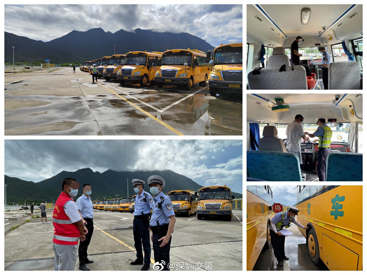 嚴(yán)防交通事故發(fā)生，筑牢校車(chē)安全防線(xiàn)