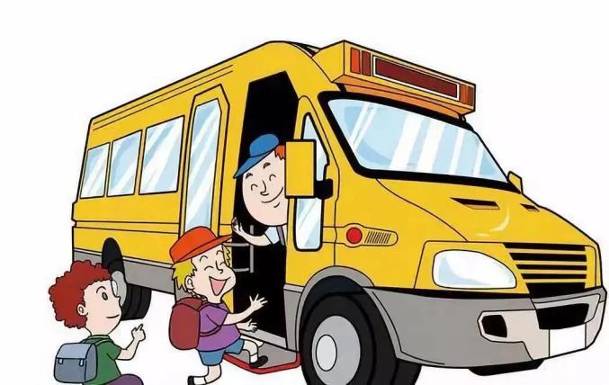 校車乘車安全致家長一封信/ 校車乘車安全致家長一封信