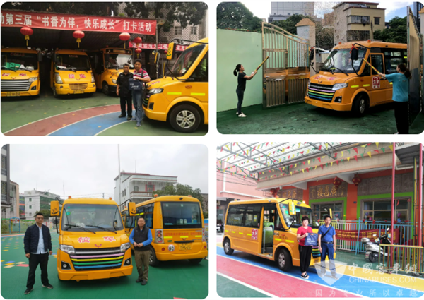 開學季，五菱校車又開啟一波全新守護！