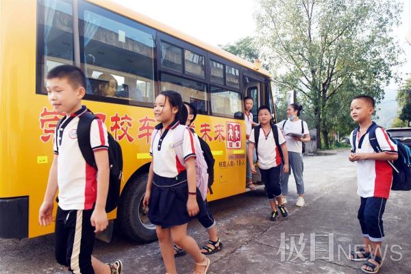 1.2萬名學(xué)生有了安心上學(xué)路：崇陽打造湖北首個智慧校車平臺