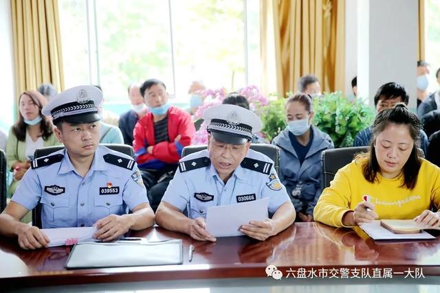 六盤(pán)水交警開(kāi)展2021年“今冬明春”校車聯(lián)合安全整治行動(dòng)