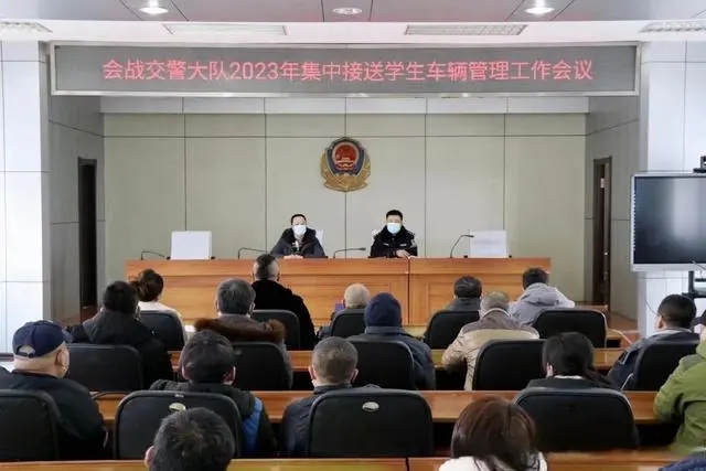 逐一檢查校車安全！大慶市倆單位聯(lián)合開展校車“體檢”