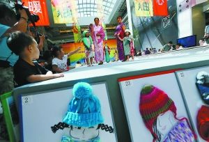 愛心編織拍賣善款購置校車