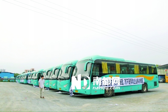 不符校車安全指標(biāo) 三水36臺(tái)客運(yùn)車未獲改裝批準(zhǔn) 不符校車安全指標(biāo) 三水36臺(tái)客運(yùn)車未獲改裝批準(zhǔn)