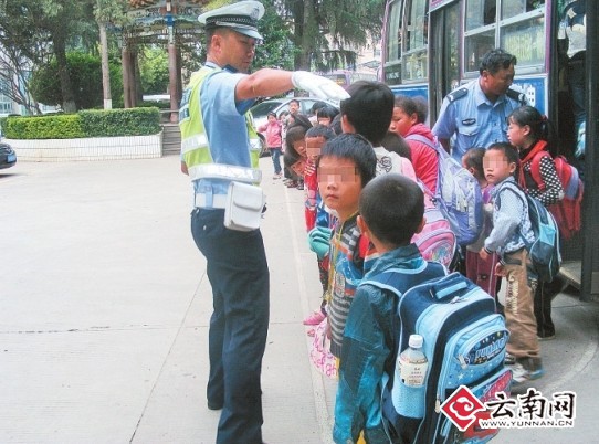 設(shè)計(jì)臺詞：小朋友們，看齊！看齊！