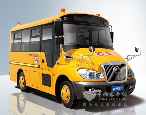 新疆首府農(nóng)牧區(qū)首輛專業(yè)宇通校車正式啟用