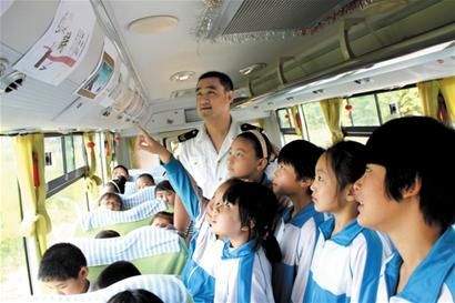 溫馨校車車廂展