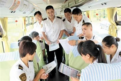 溫馨校車車廂展