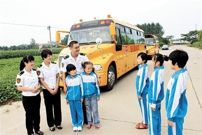 溫馨校車車廂展