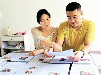 溫馨校車車廂展