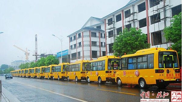 5100萬筑牢校車安全網(wǎng)/ 5100萬筑牢校車安全網(wǎng)