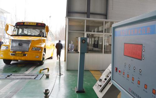 檢測校車保安全/ 檢測校車保安全