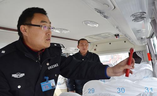 檢測校車保安全/ 檢測校車保安全