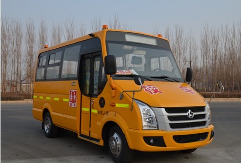 展望2014兩會(huì) 長(zhǎng)安校車期冀扶植鄉(xiāng)鎮(zhèn)校車 展望2014兩會(huì) 長(zhǎng)安校車期冀扶植鄉(xiāng)鎮(zhèn)校車