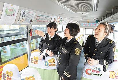 孩子們都稱她“媽媽”