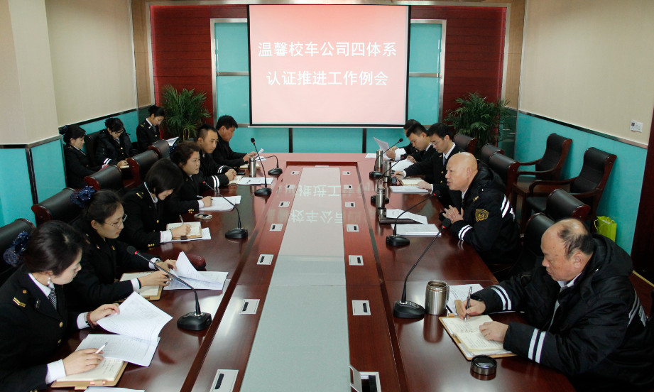 “大鼻子”校車標(biāo)準(zhǔn)化服務(wù)新起點(diǎn) “大鼻子”校車標(biāo)準(zhǔn)化服務(wù)新起點(diǎn)