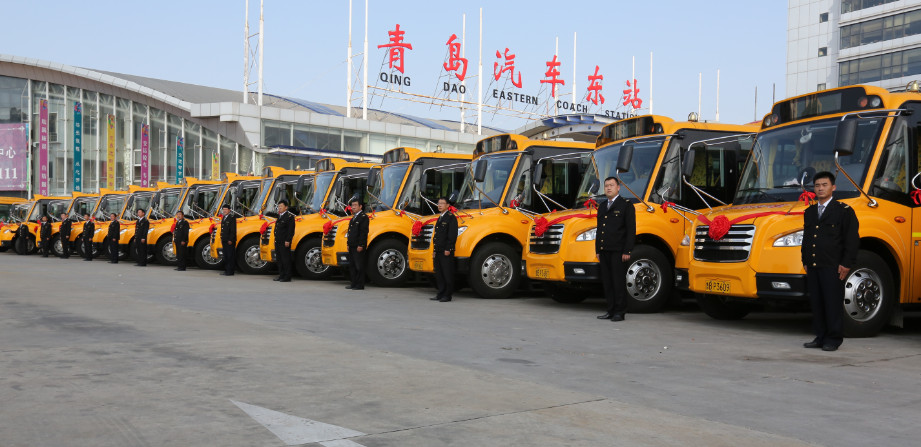 “大鼻子”校車標(biāo)準(zhǔn)化服務(wù)新起點(diǎn) “大鼻子”校車標(biāo)準(zhǔn)化服務(wù)新起點(diǎn)