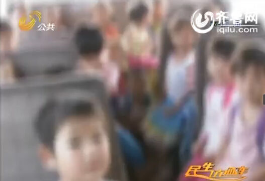 擠在車(chē)?yán)锏暮⒆觽儭? border=