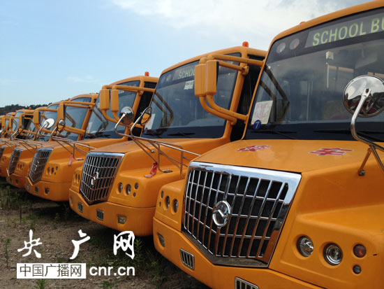 溫嶺回應(yīng)校車(chē)撂荒成公廁:根本不是校車(chē)(一) 溫嶺回應(yīng)校車(chē)撂荒成公廁:根本不是校車(chē)(一)