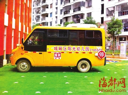 非國標(biāo)校車 年底全淘汰