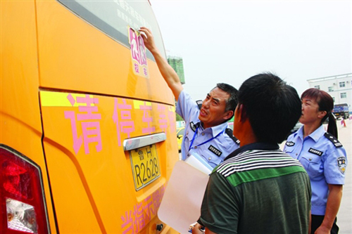 _.._.._resfiles_2014-10_08_rba05a08c_4