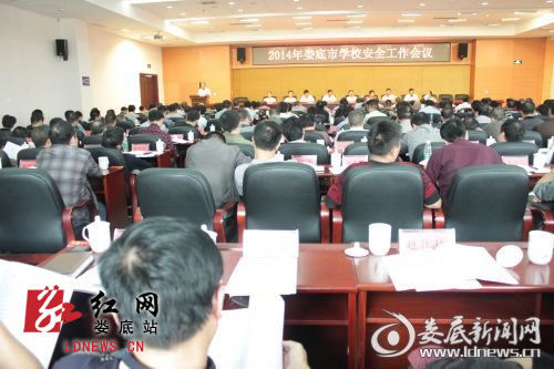 婁底筑牢校園安全“堡壘” 新購校車補貼不低于20% 婁底筑牢校園安全“堡壘” 新購校車補貼不低于20%