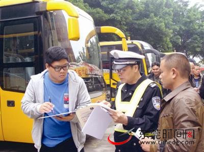 發(fā)現校車不安全或交通違法可撥122舉報