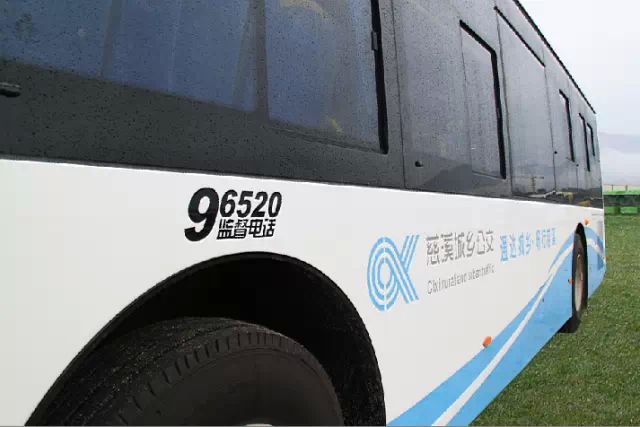 慈溪首批WiFi“智能化”公交即將上線 慈溪首批WiFi“智能化”公交即將上線