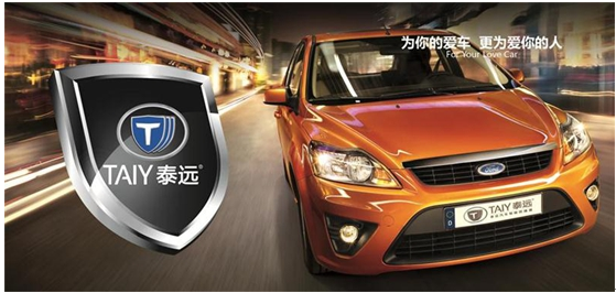 關(guān)愛學生 從校車裝車爵仕智能防撞器做起 關(guān)愛學生 從校車裝車爵仕智能防撞器做起