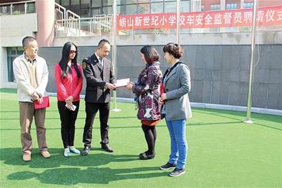 千輛校車將增萬名安全眼線 隨時關(guān)注安全