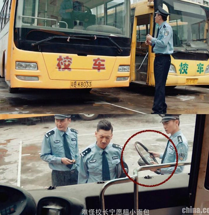 《暗黑者2》熱度飆升 “校車案”引網友熱議