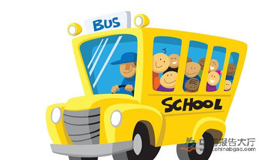 2015年我國(guó)校車行業(yè)現(xiàn)狀及發(fā)展趨勢(shì)分析/ 2015年我國(guó)校車行業(yè)現(xiàn)狀及發(fā)展趨勢(shì)分析