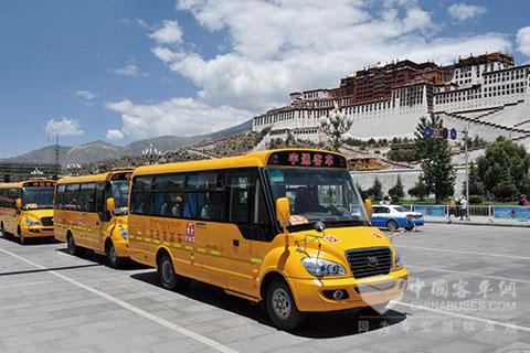 宇通客車:天路上的流動“路標(biāo)” 宇通客車:天路上的流動“路標(biāo)”