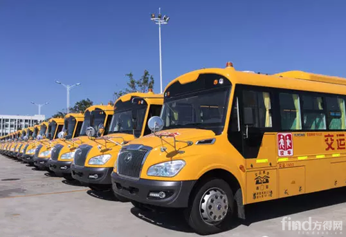 133輛宇通校車交付青島交運(yùn)/ QQ截圖20151015152406_副本