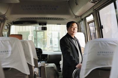 會講故事的校車司機