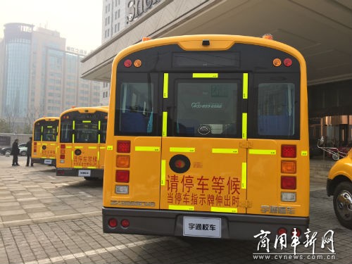 瘋狂校車直面瘋狂測試 宇通表示很淡定 瘋狂校車直面瘋狂測試 宇通表示很淡定
