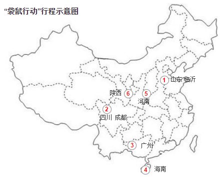 宇通“袋鼠行動(dòng)”走南又闖北，只為了一件事-校車安全