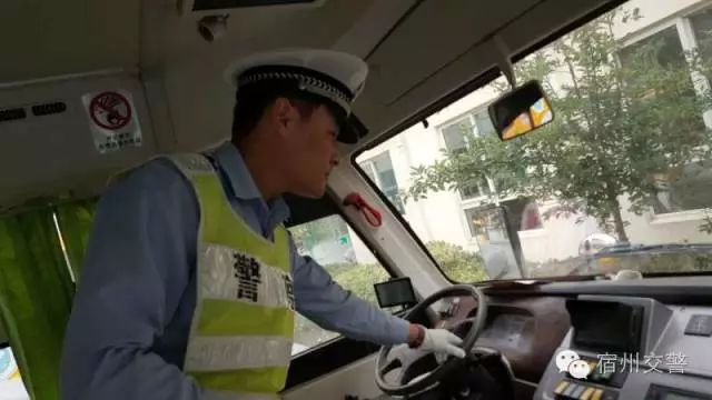 兒童節(jié)：開展校車安全檢查和教育宣傳活動