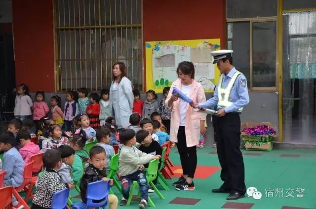 兒童節(jié)：開展校車安全檢查和教育宣傳活動