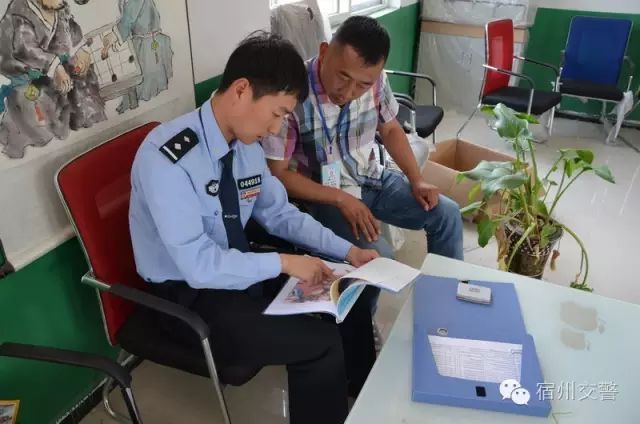 兒童節(jié)：開展校車安全檢查和教育宣傳活動