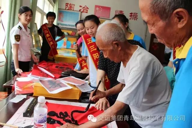 溫馨校車公司聯(lián)手中學(xué)生開展溫馨消暑志愿活動(dòng)