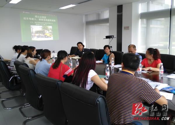 今年暑假校車行業(yè)最火的是:校車安全管理培訓(xùn) 今年暑假校車行業(yè)最火的是:校車安全管理培訓(xùn)