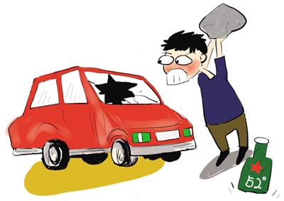 兩人醉酒砸幼兒園校車被砸，致多名幼兒受傷