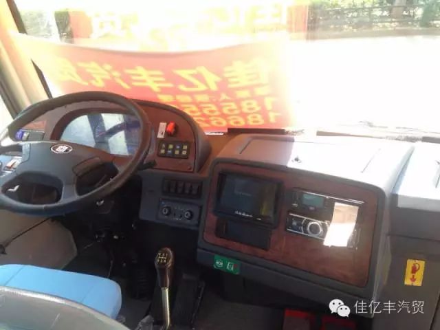 幼兒園校車喇叭故障原因分析/ 幼兒園校車喇叭故障原因分析