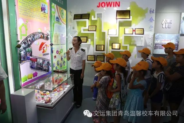 溫馨校車公益活動(dòng)，普及青島交通發(fā)展知識(shí)