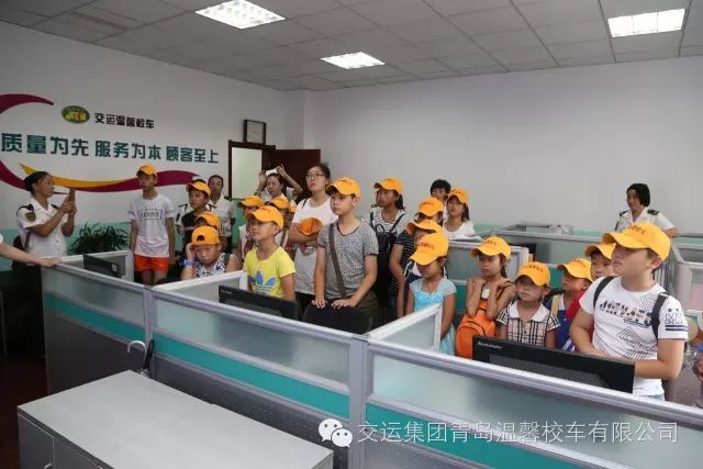 溫馨校車公益活動(dòng)，普及青島交通發(fā)展知識(shí)