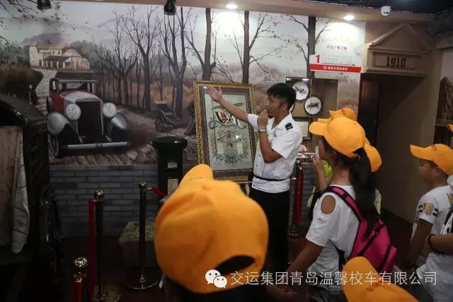 溫馨校車公益活動(dòng)，普及青島交通發(fā)展知識(shí)