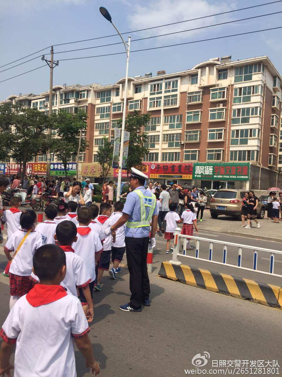 開學(xué)第一課學(xué)什么：安全！