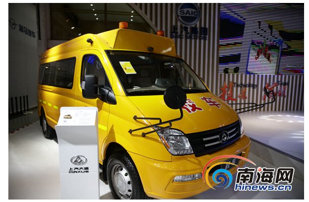 上海大通V80校車亮相  可坐19人，售價(jià)25.8萬(wàn)元